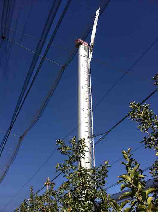 Protect your orchard 2